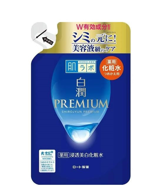 Hada Labo Shirojyun Premium Brightening Lotion 170ml (Refill Pack)