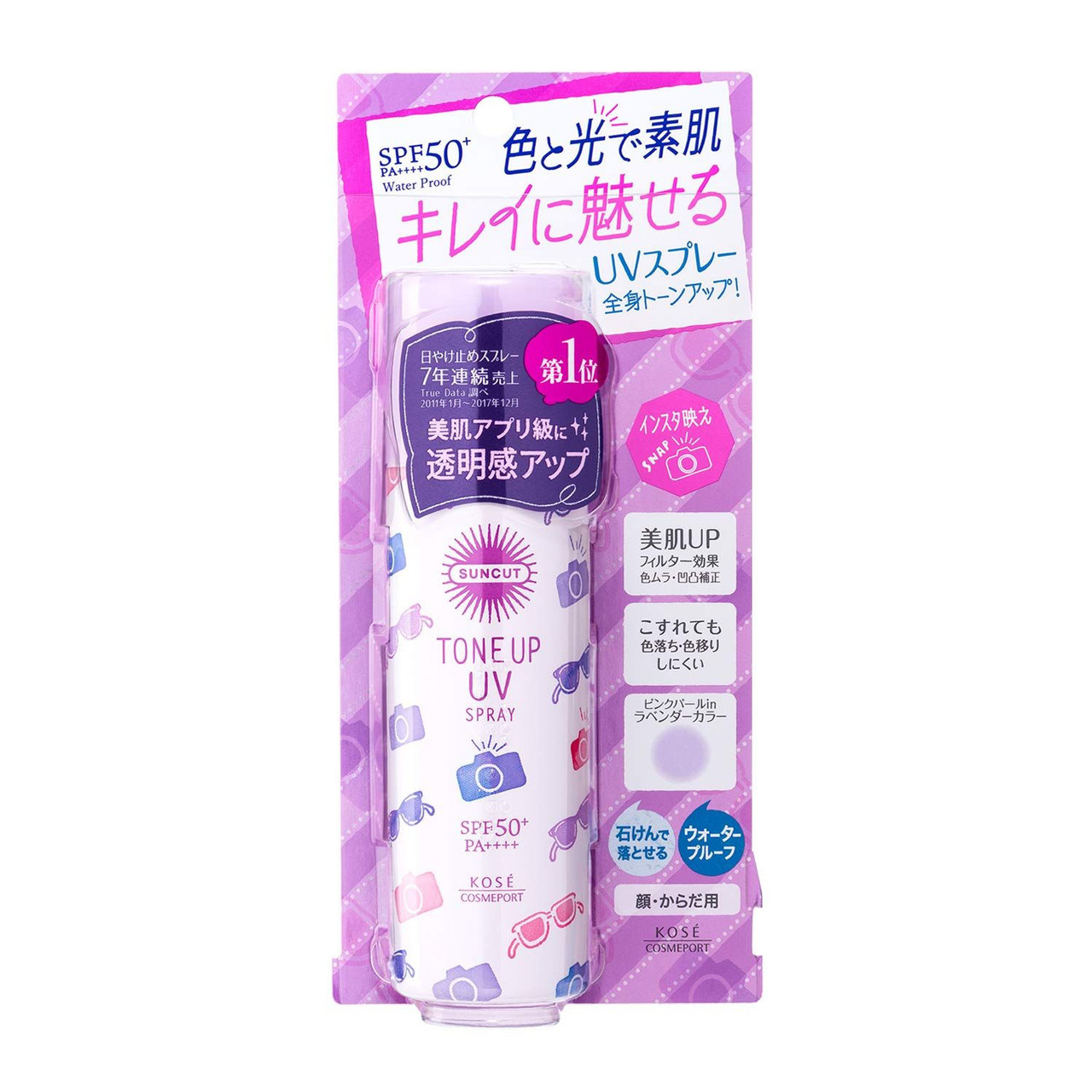 Kose Suncut Tone Up UV Spray SPF50+ PA++++ 60g