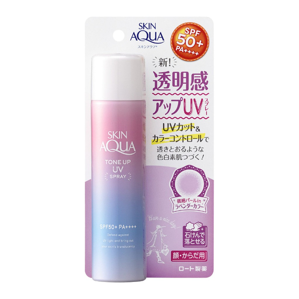 Sunplay Skin Aqua Tone Up UV Spray SPF50+ PA++++ 70g