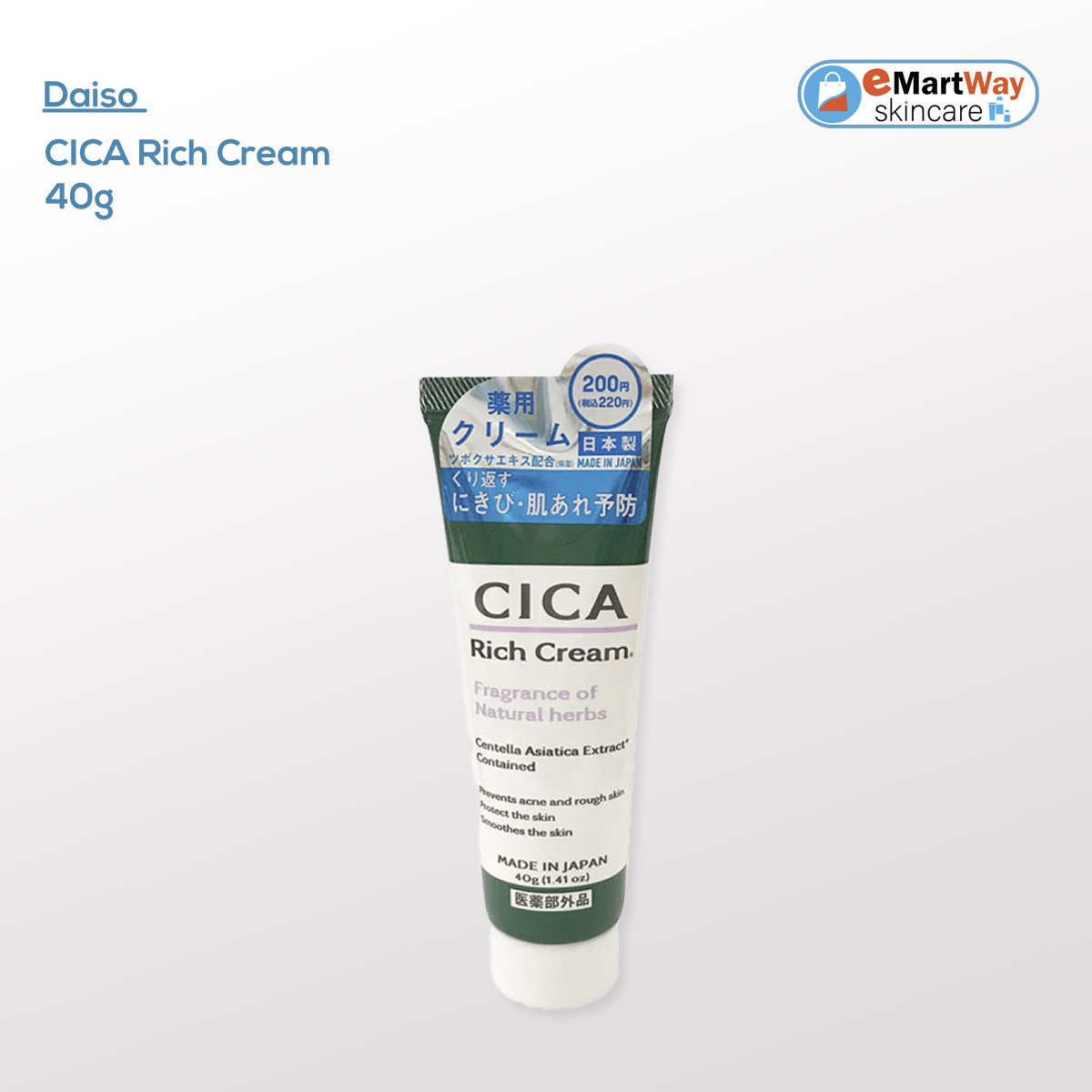 Daiso CICA Rich Cream D 40g