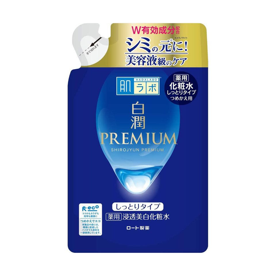 Hada Labo Shirojyun Premium Brightening Lotion Rich 170ml (Refill Pack)