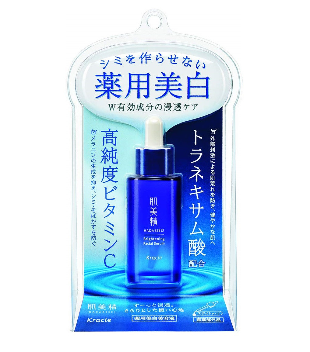 Kracie HADABISEI Brightening Facial Serum 30ml
