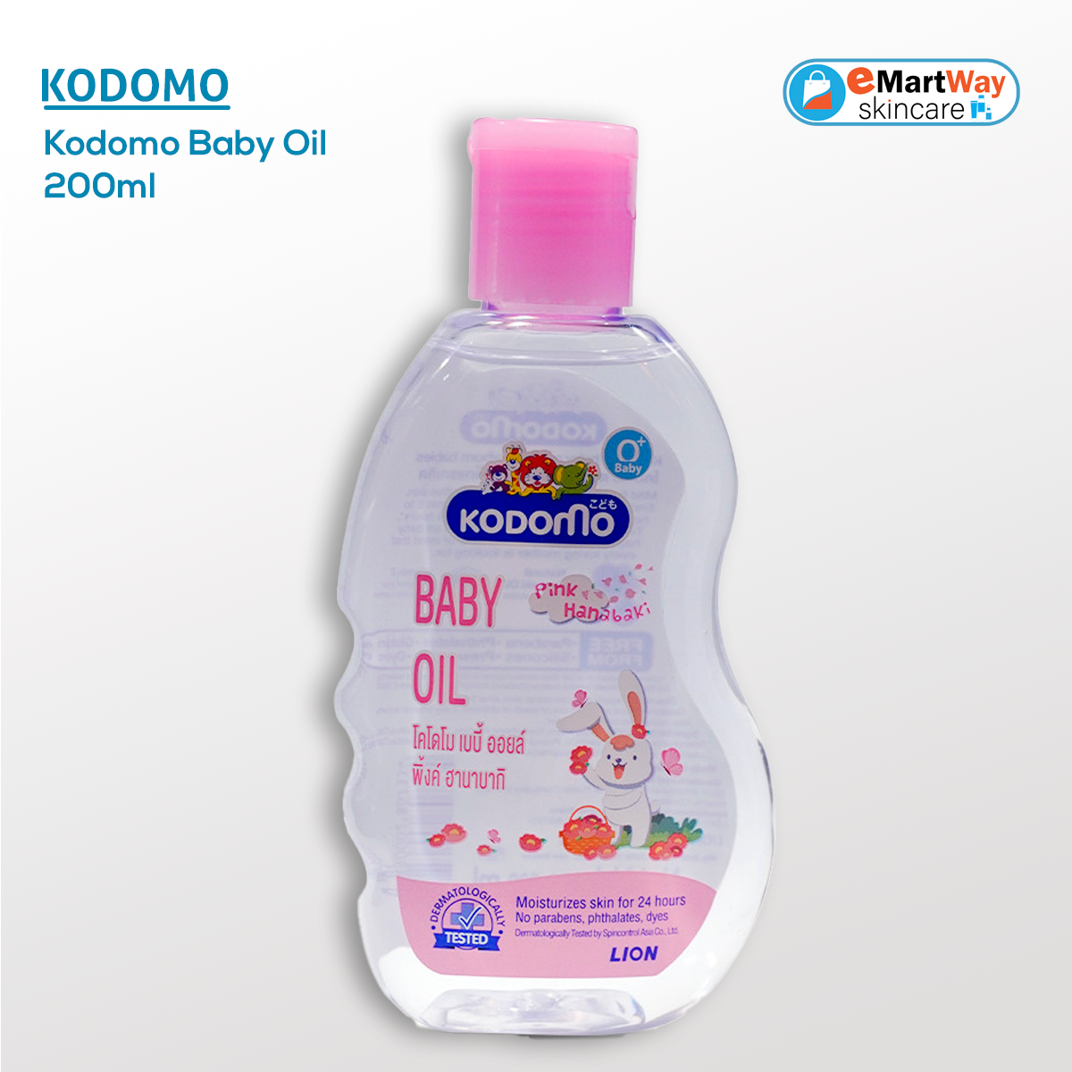 Kodomo Baby Oil 200ml