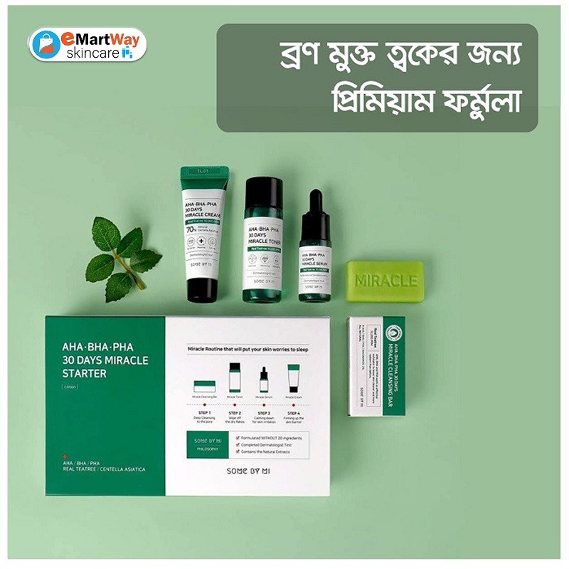 SOME BY MI AHA BHA PHA 30 Days Starter Kit