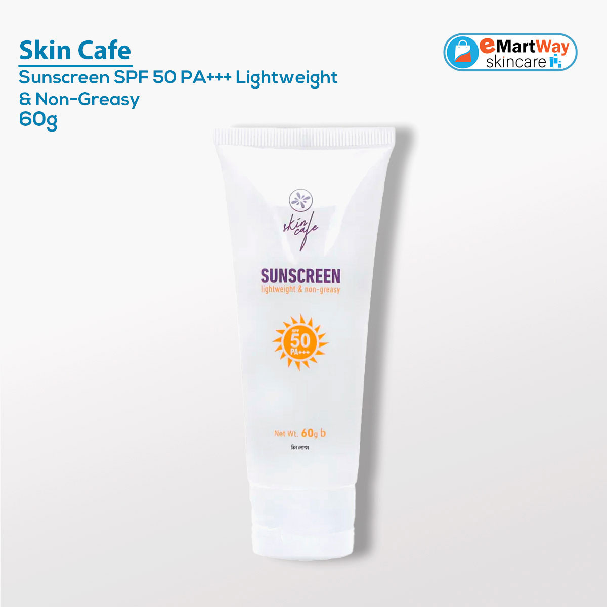 Skin Cafe Sunscreen SPF 50 PA+++ Lightweight & Non-Greasy (60g)