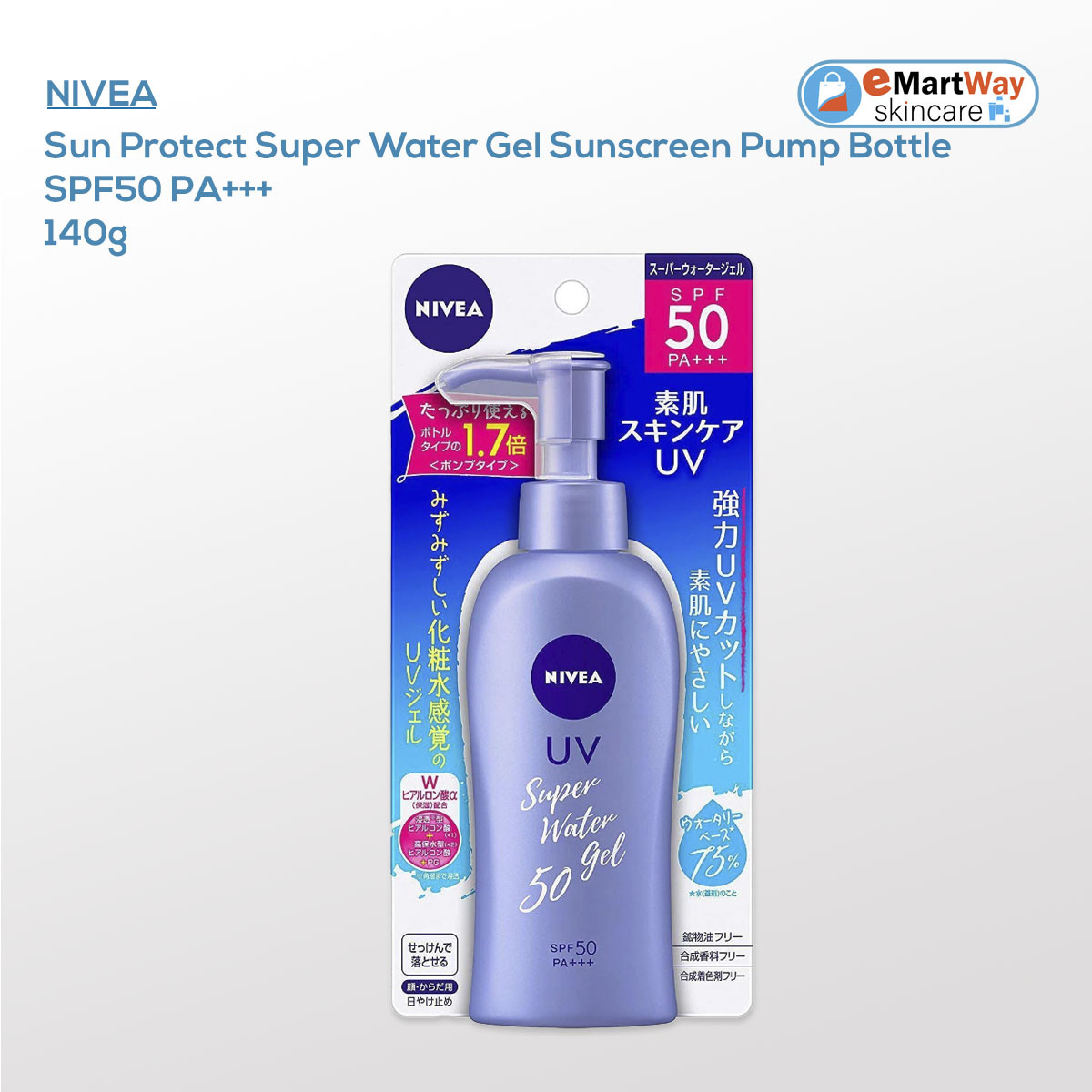 Nivea Sun Protect Super Water Gel Sunscreen Pump Bottle SPF50 PA+++ 140g