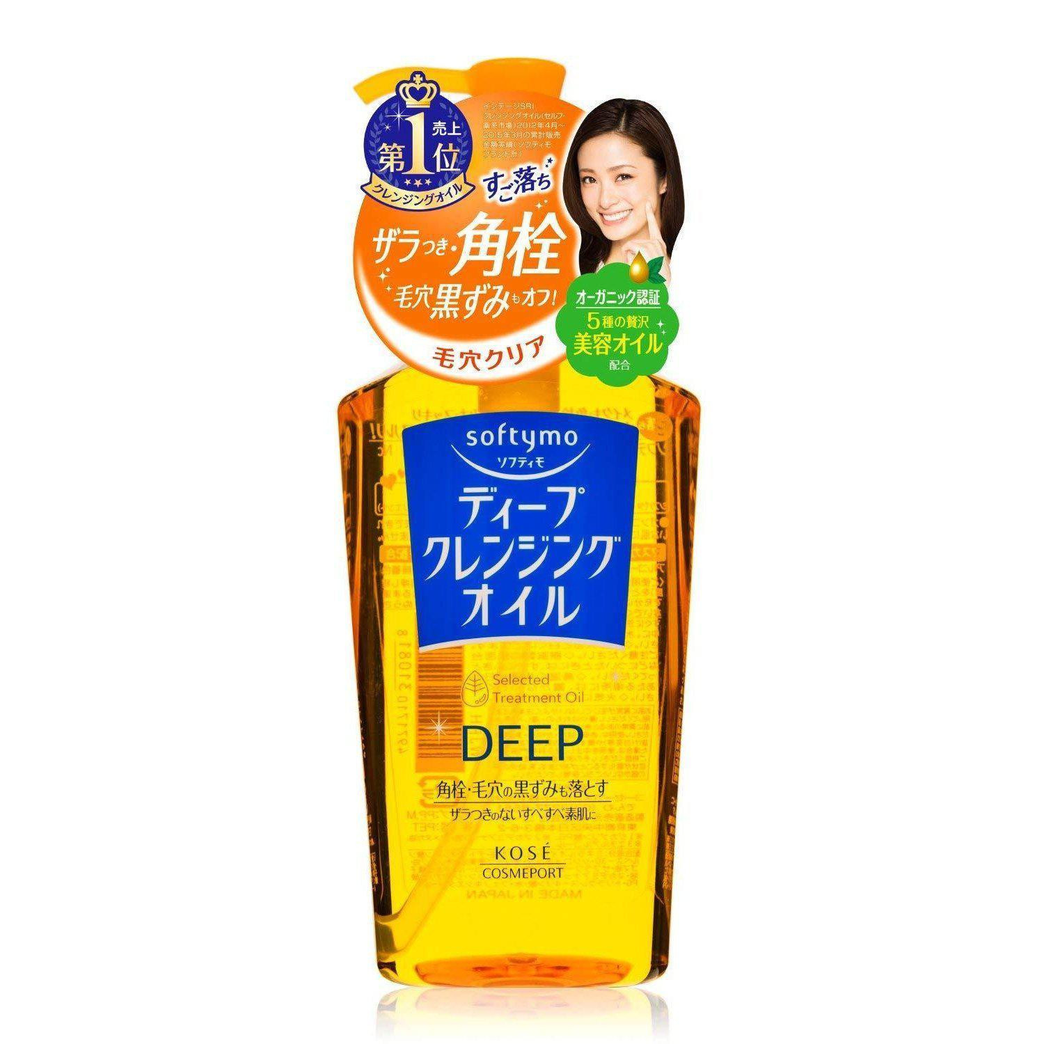 Kose Softymo Deep Cleansing Oil 230ml