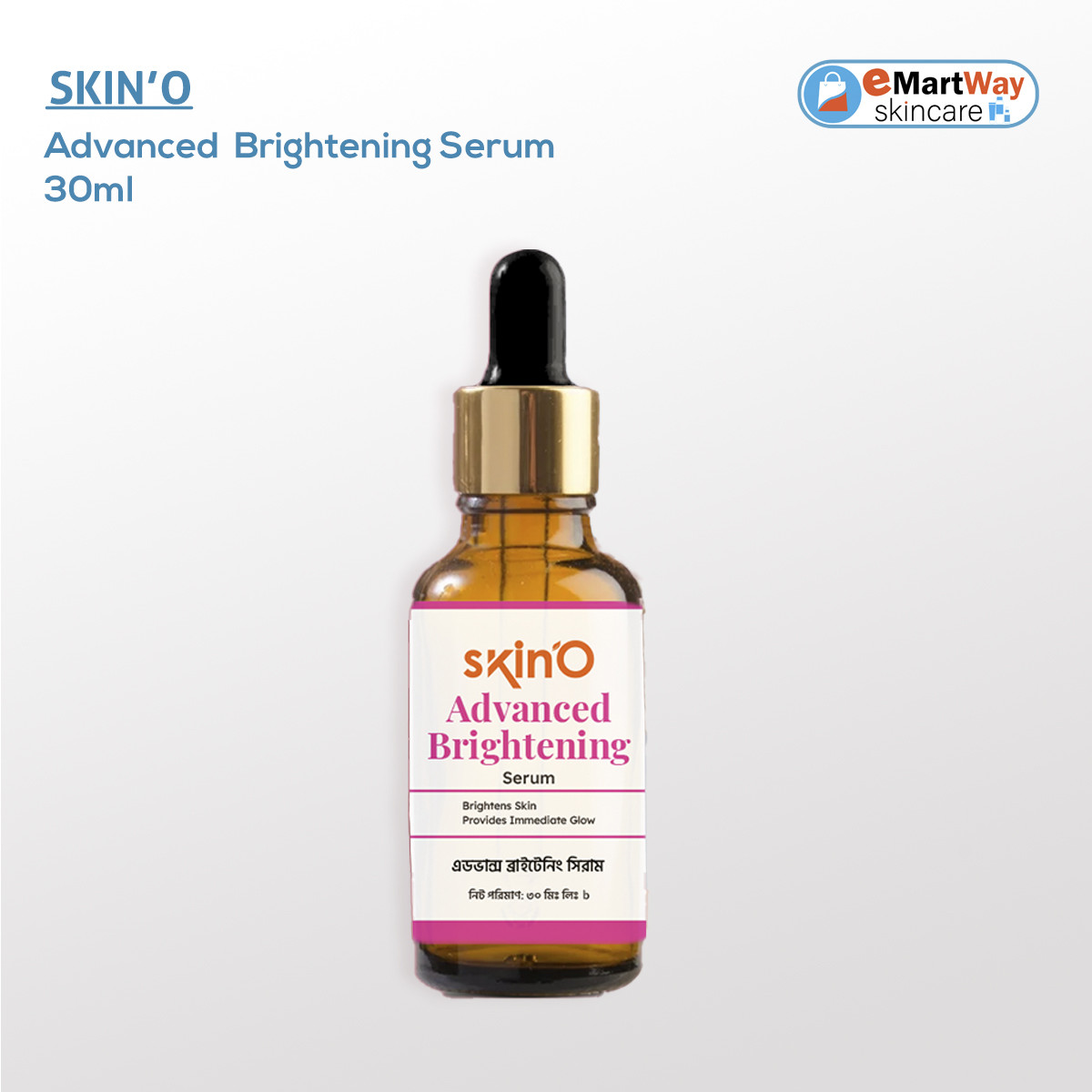 SkinO Advanced Brightening Serum 30ml
