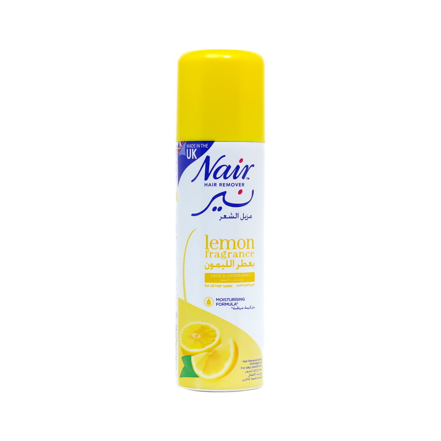 Nair Hair Removal Spray Lemon 200ml