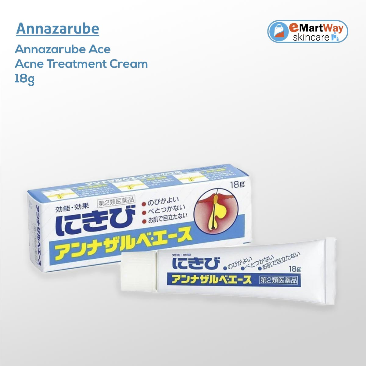 Annazarube Ace Acne Treatment Cream 18g